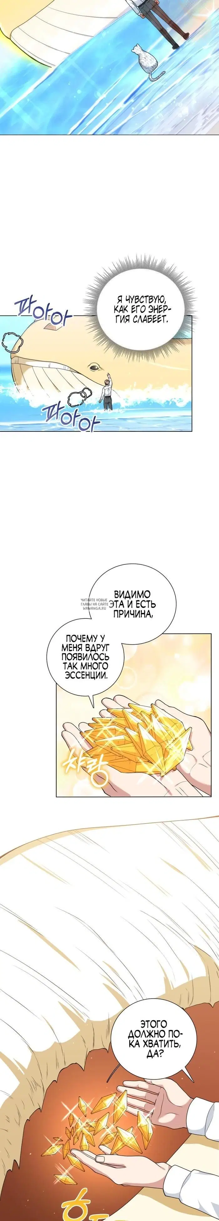 Page 22.000