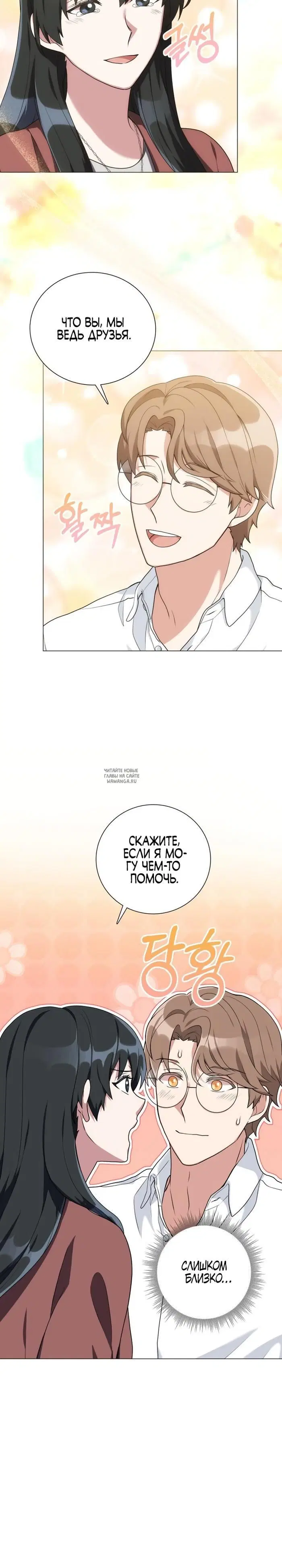 Page 22.000