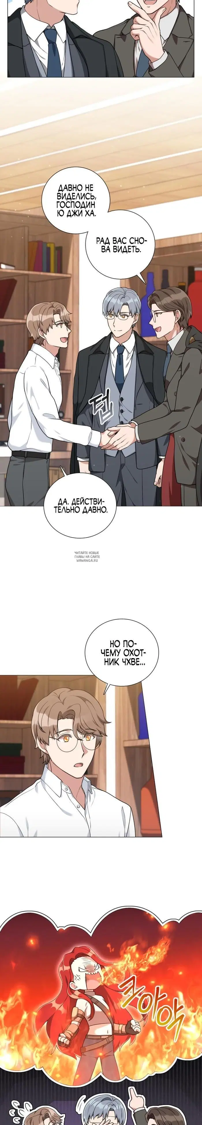 Page 22.000