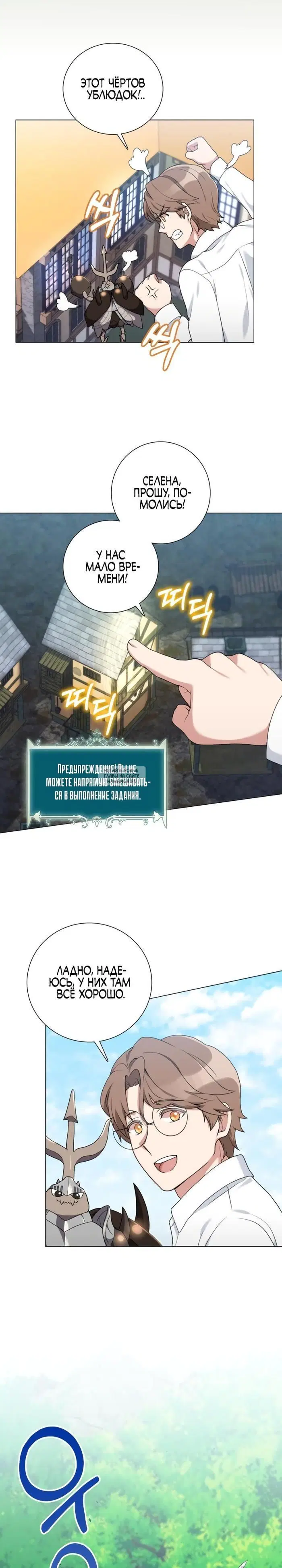 Page 22.000