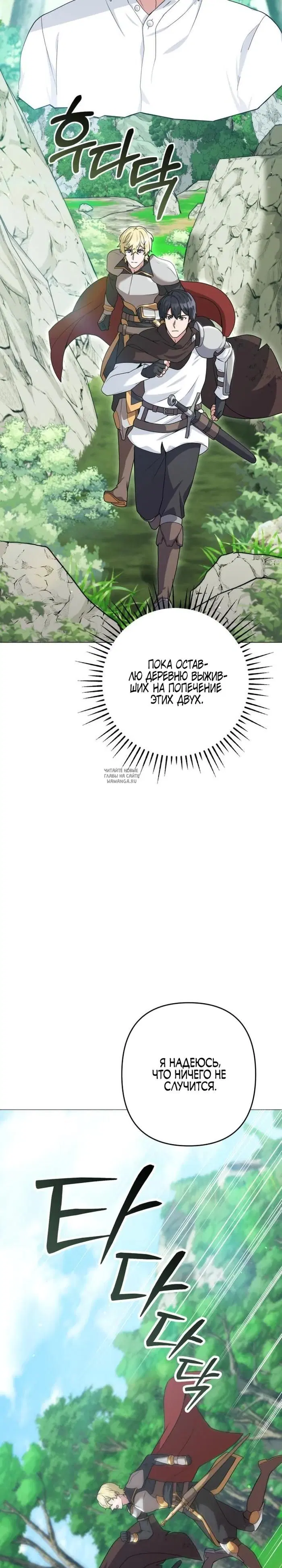 Page 22.000