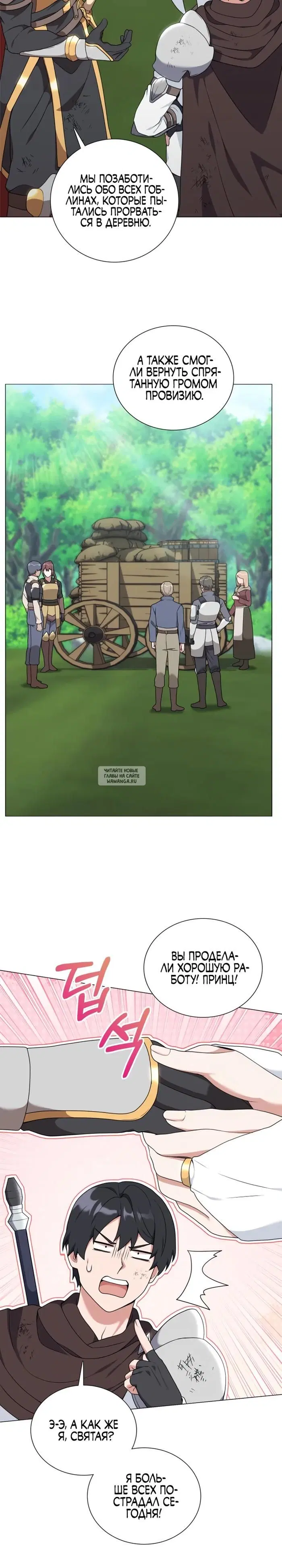 Page 22.000