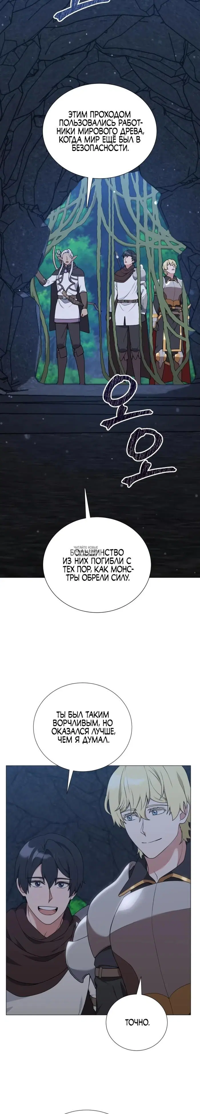 Page 22.000