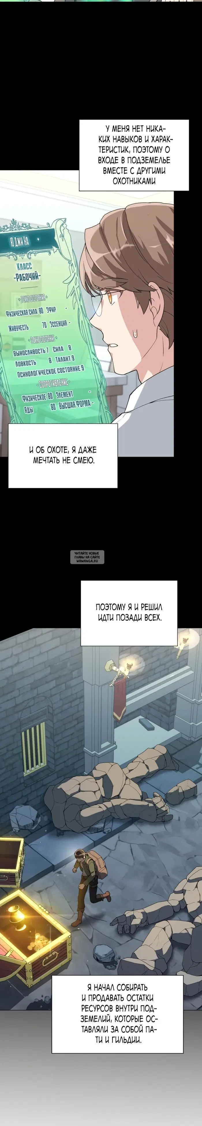 Page 22.000