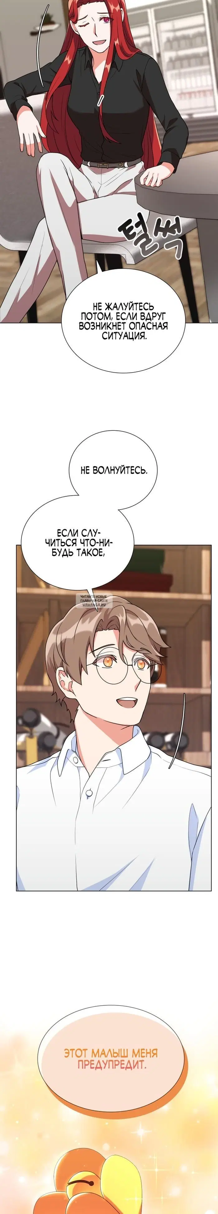 Page 22.000