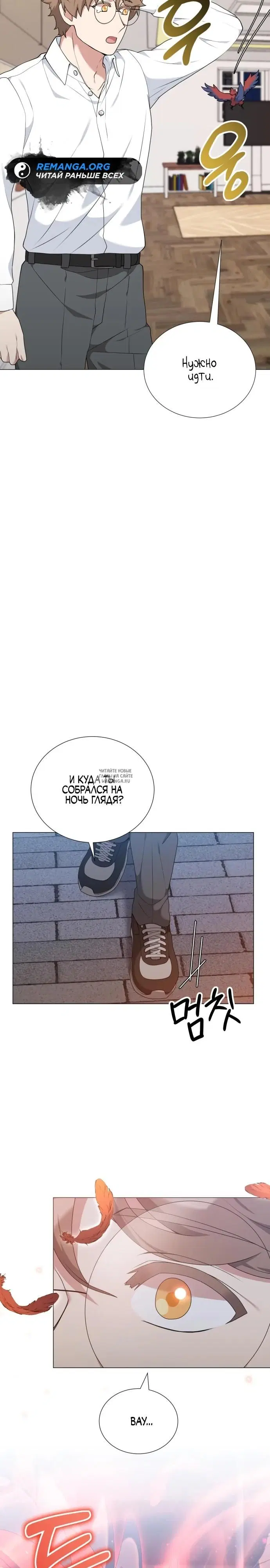 Page 22.000