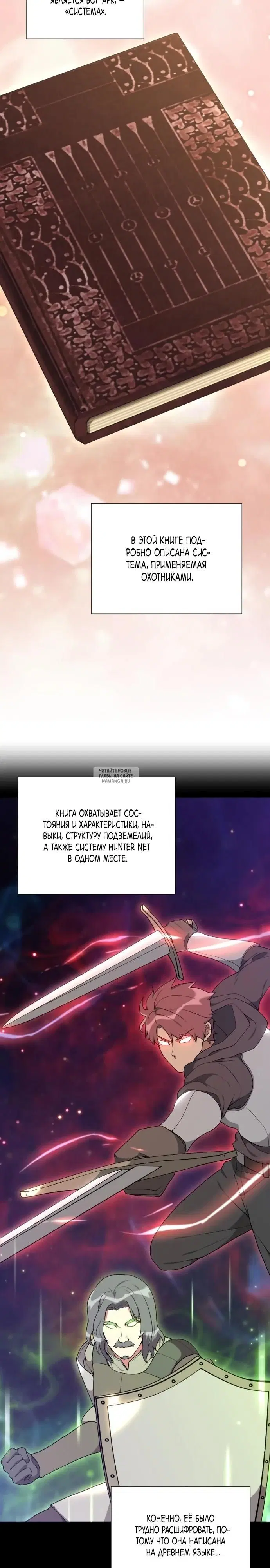 Page 22.000