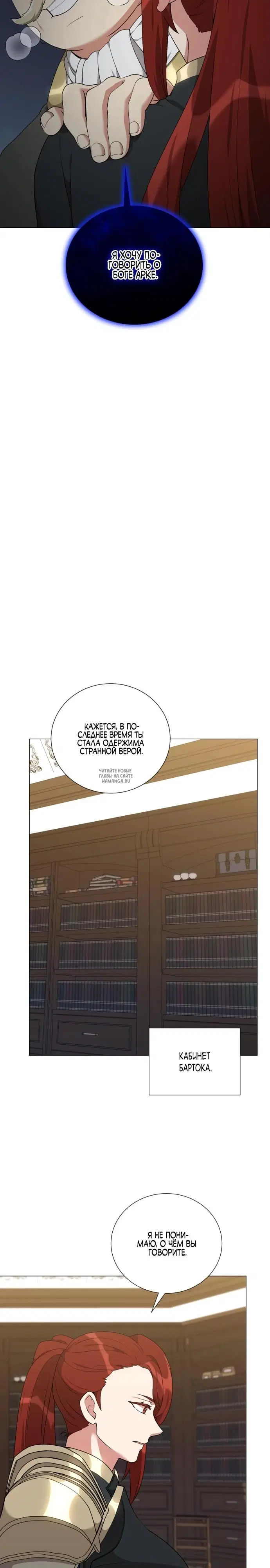 Page 22.000