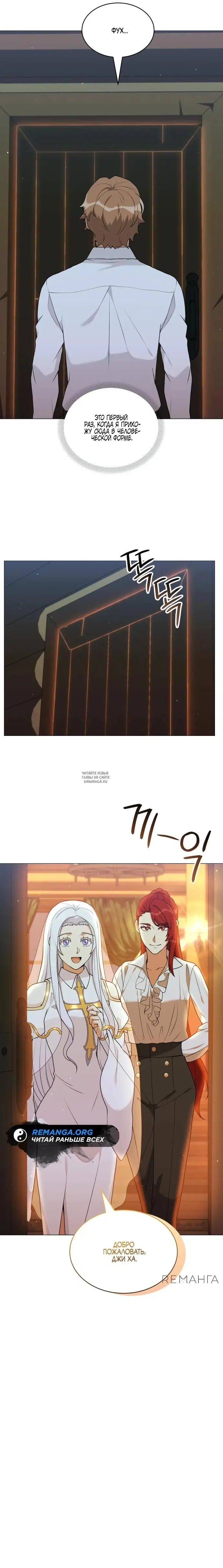 Page 22.000