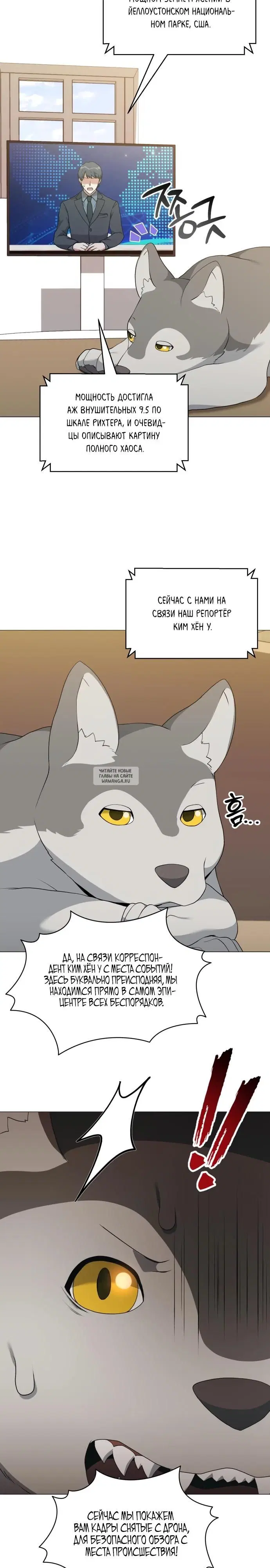 Page 22.000