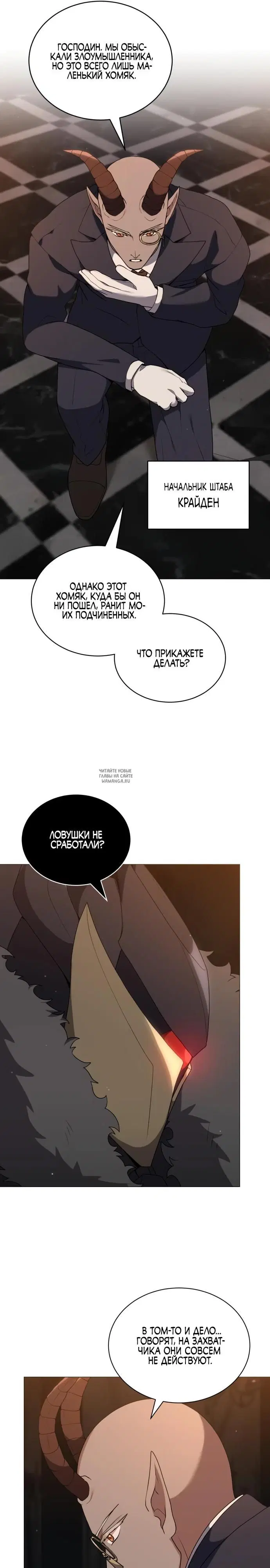 Page 22.000