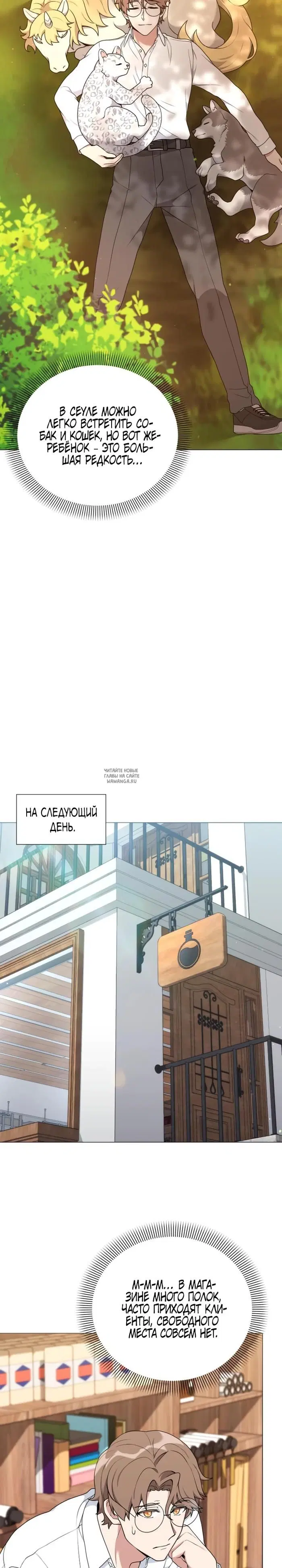 Page 22.000