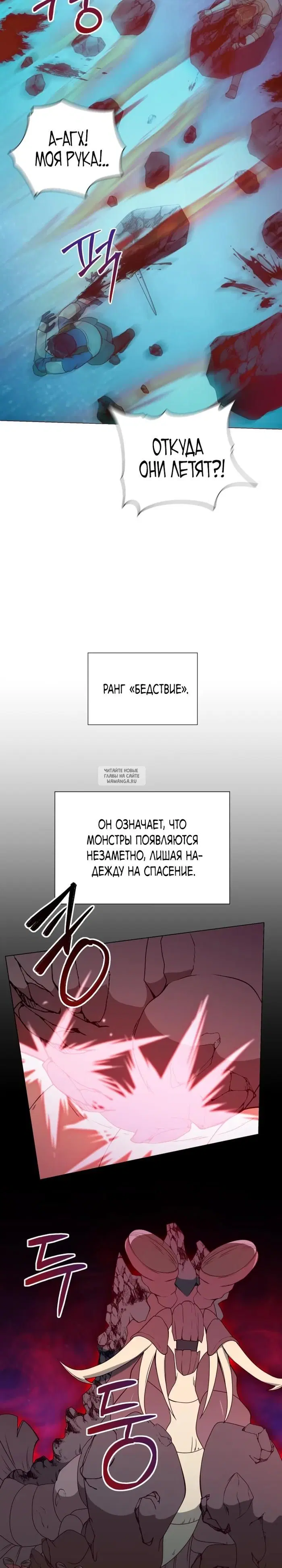 Page 22.000
