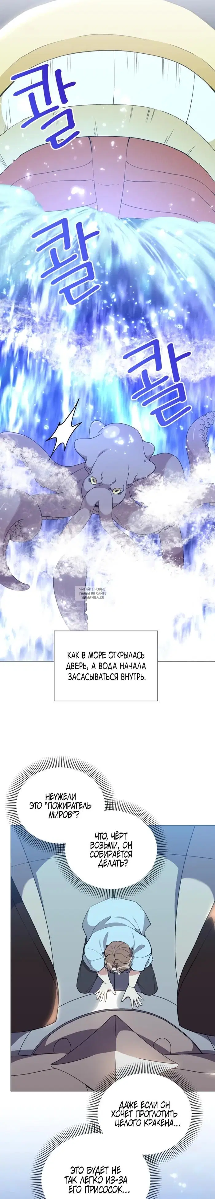 Page 22.000