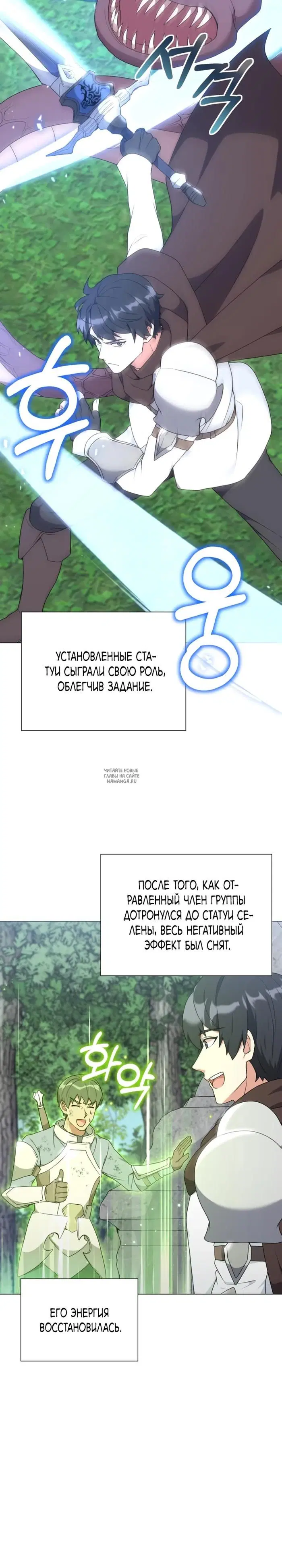 Page 22.000