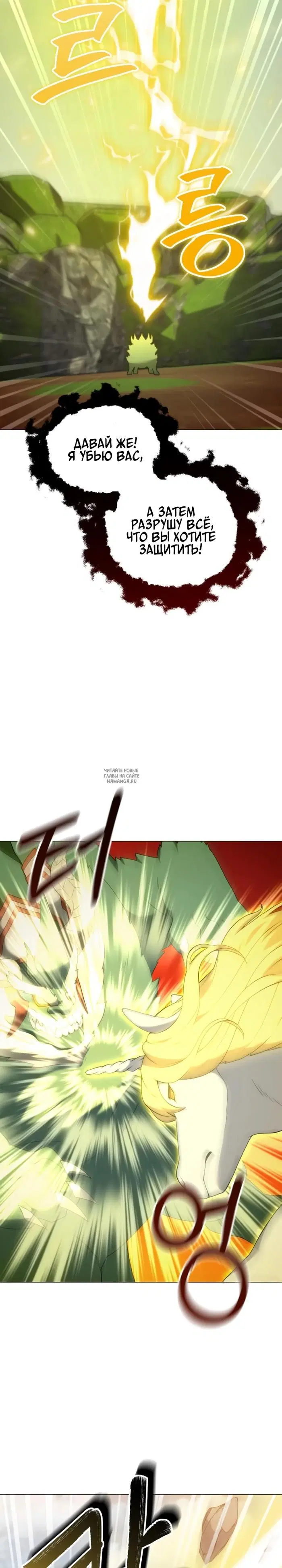 Page 22.000