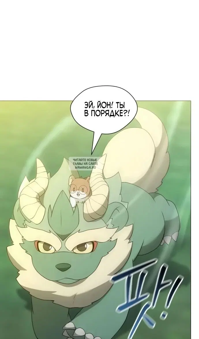 Page 22.000