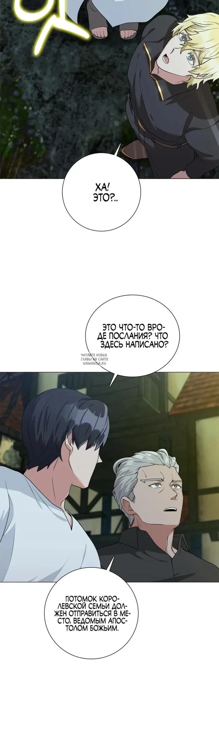 Page 23.000
