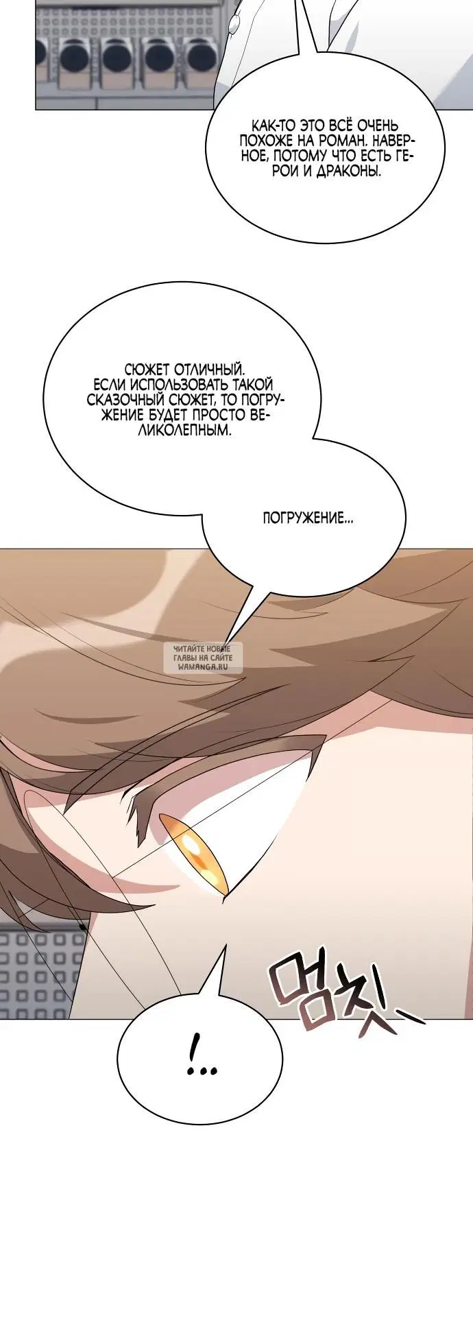 Page 23.000