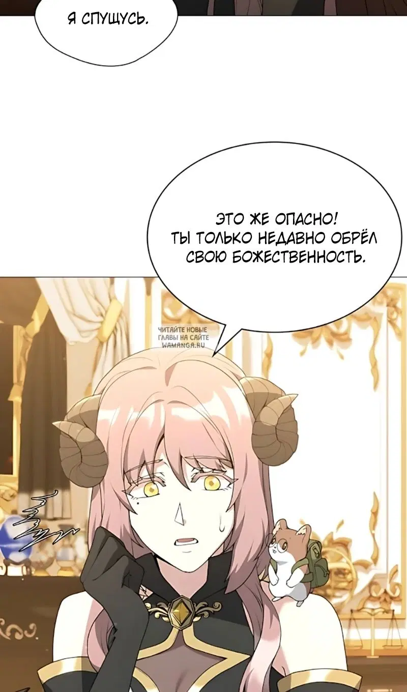 Page 23.000