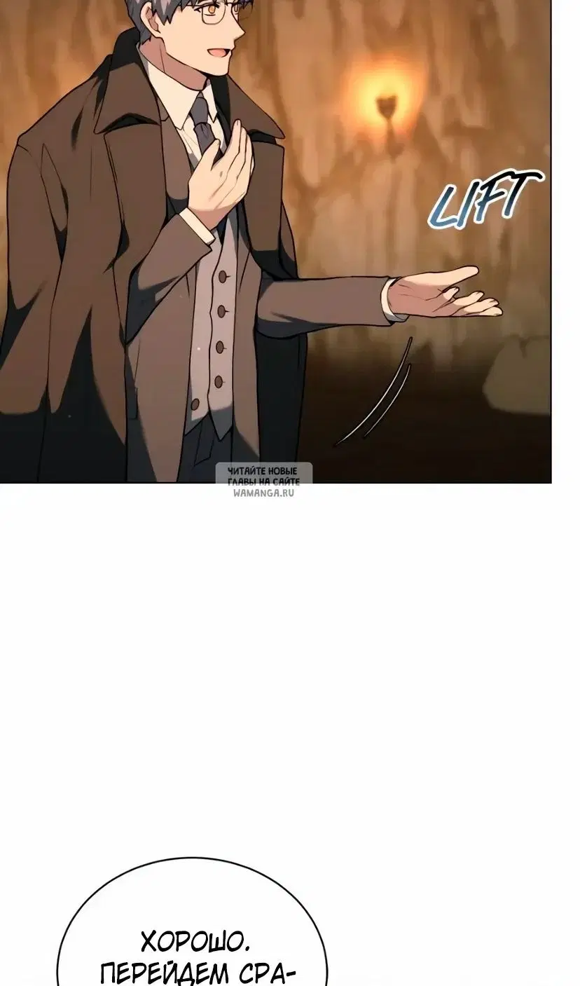 Page 23.000