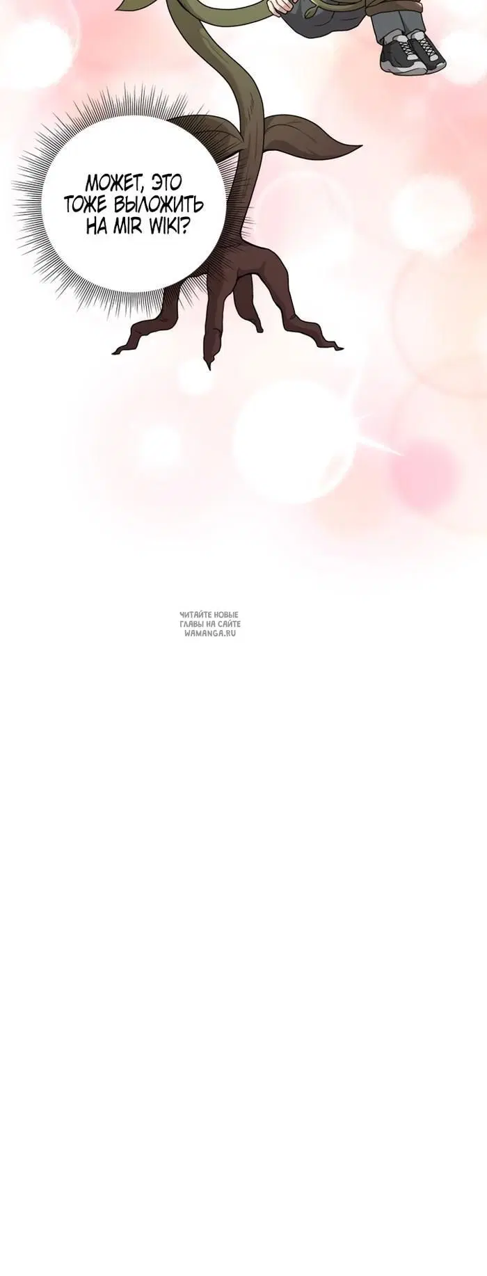 Page 34.000