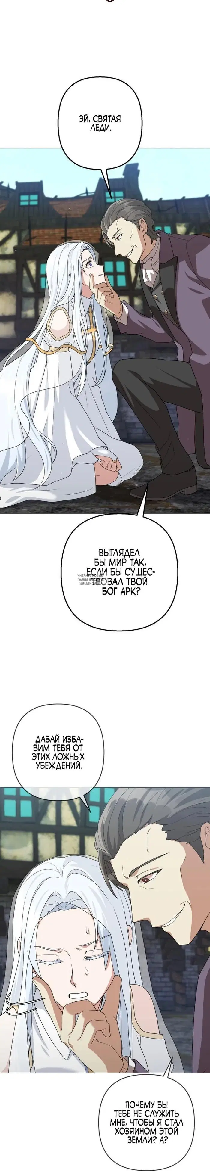 Page 34.000