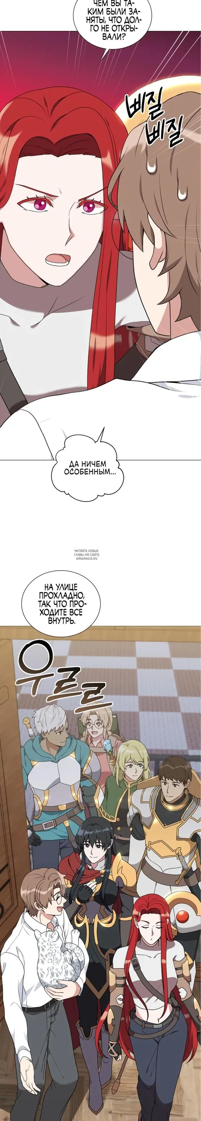 Page 34.000