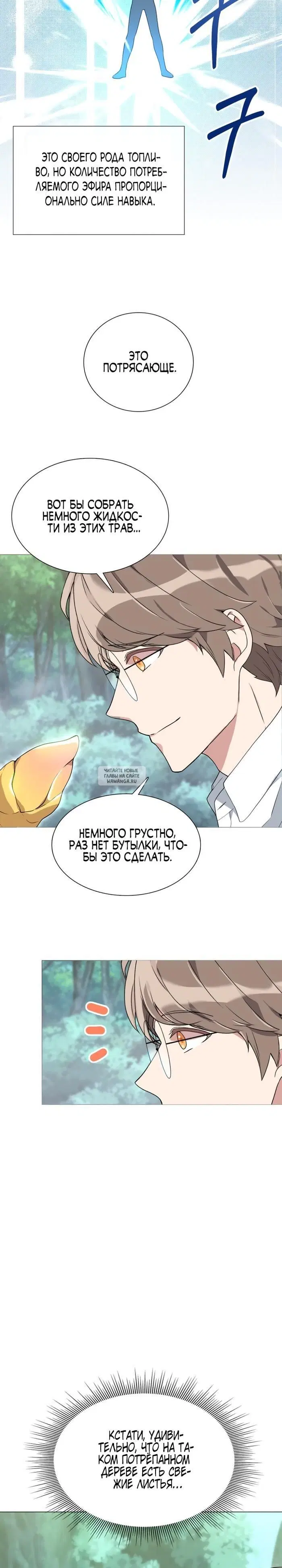 Page 34.000