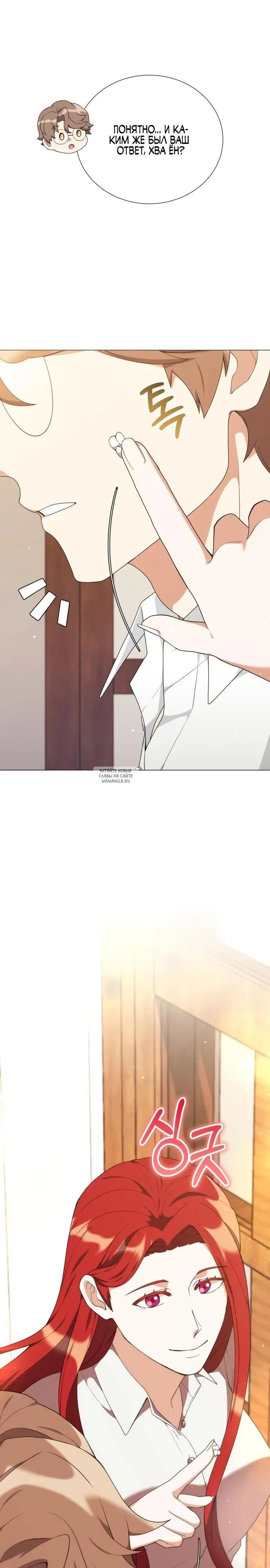 Page 34.000