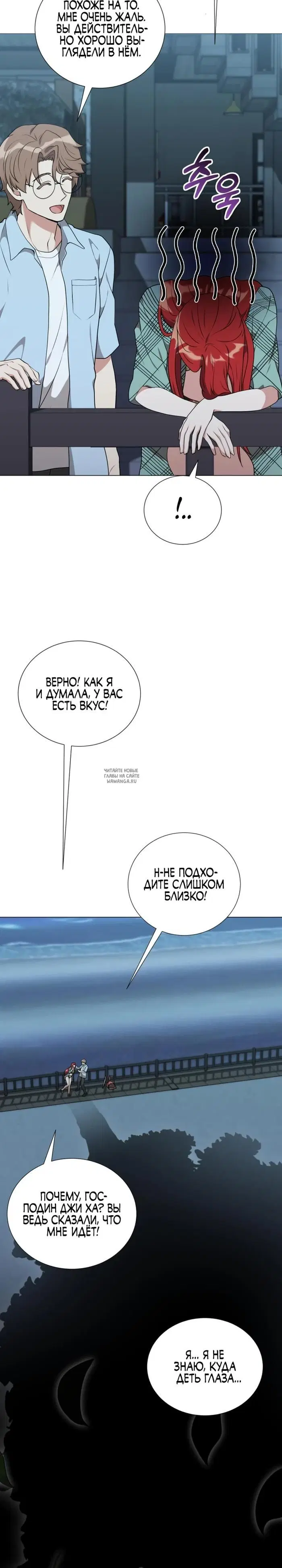 Page 34.000
