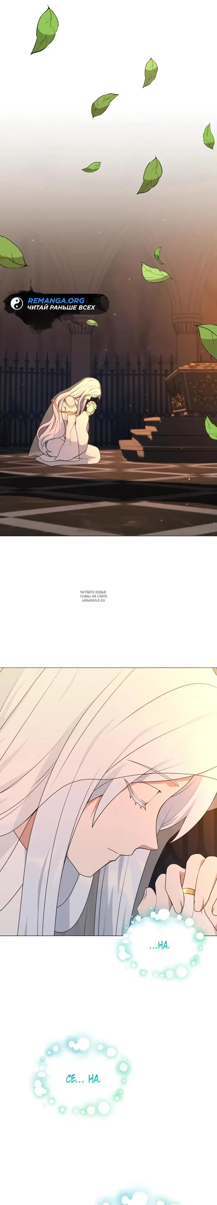 Page 34.000