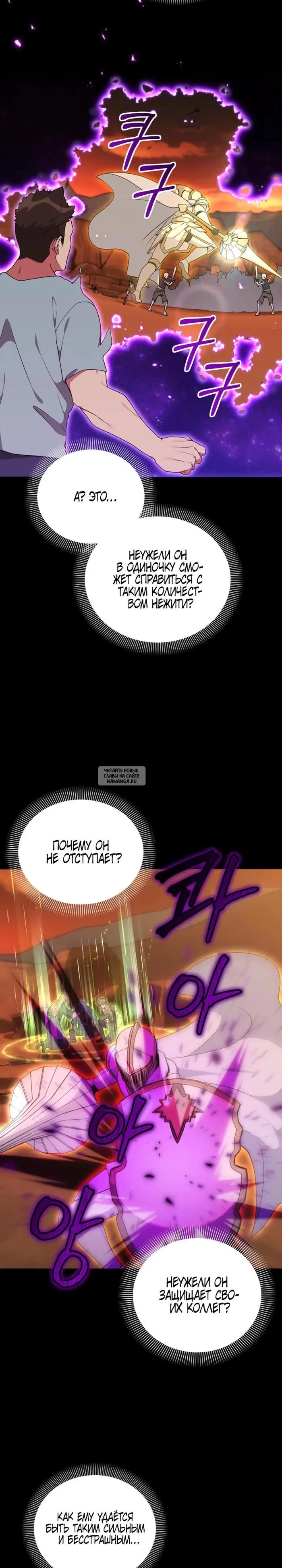 Page 34.000