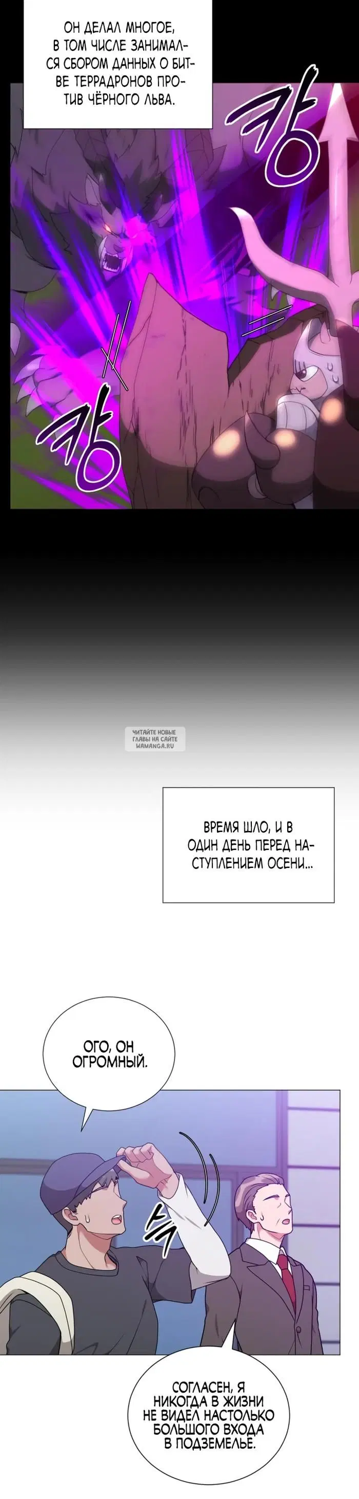 Page 34.000