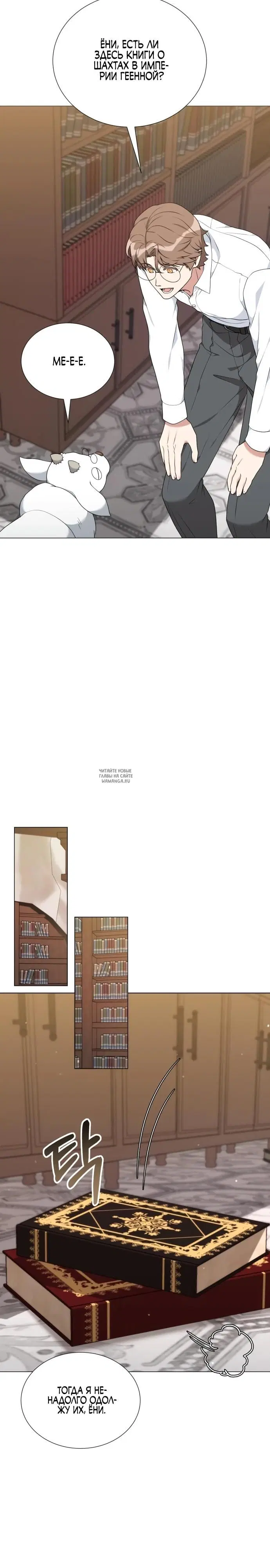 Page 34.000