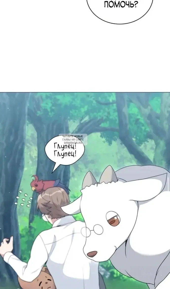 Page 34.000