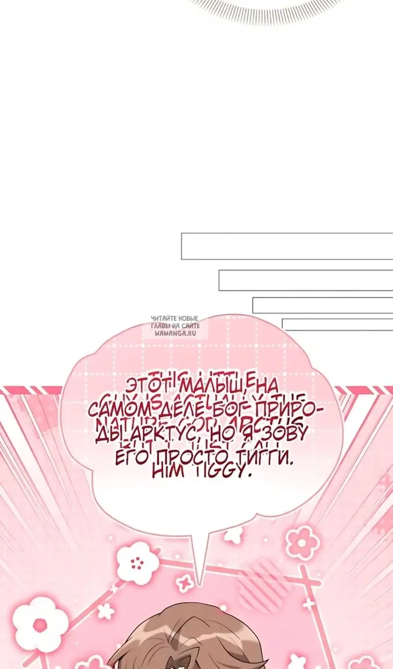Page 34.000