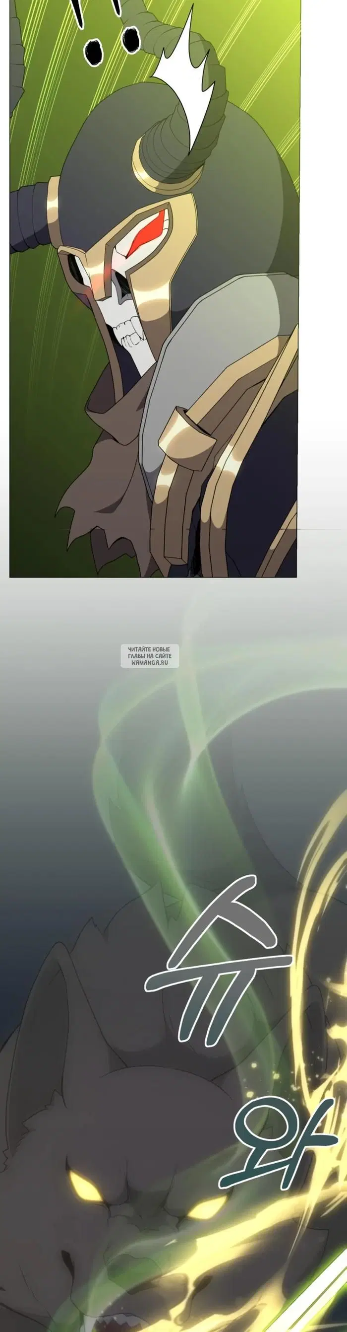Page 35.000
