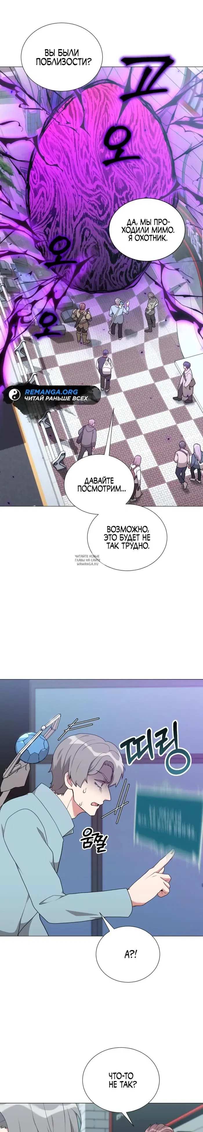 Page 35.000
