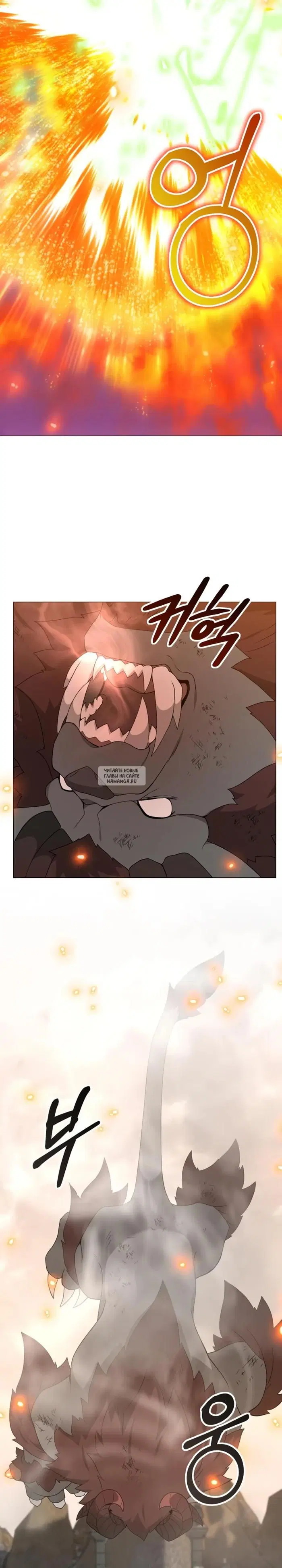 Page 35.000