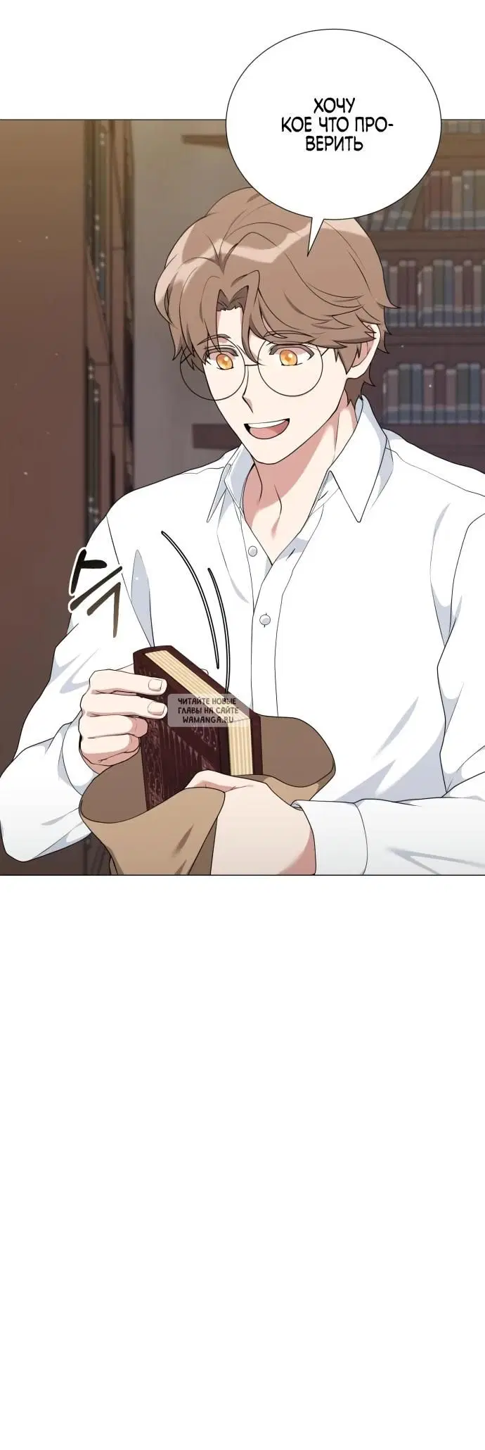 Page 35.000