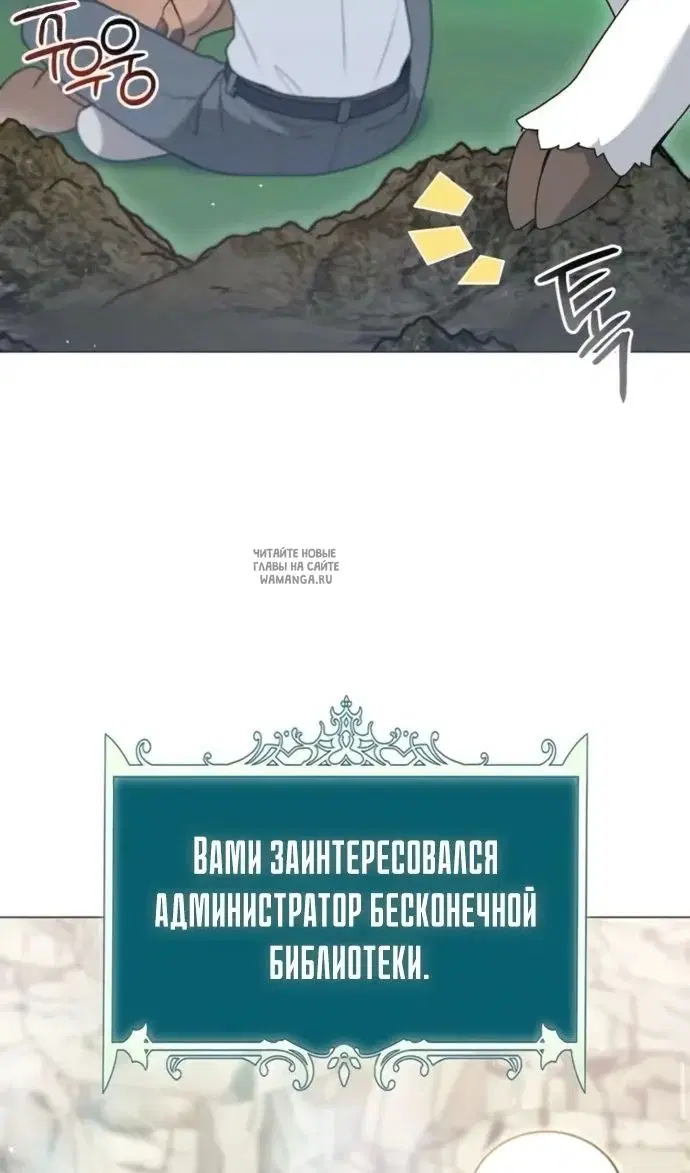 Page 35.000