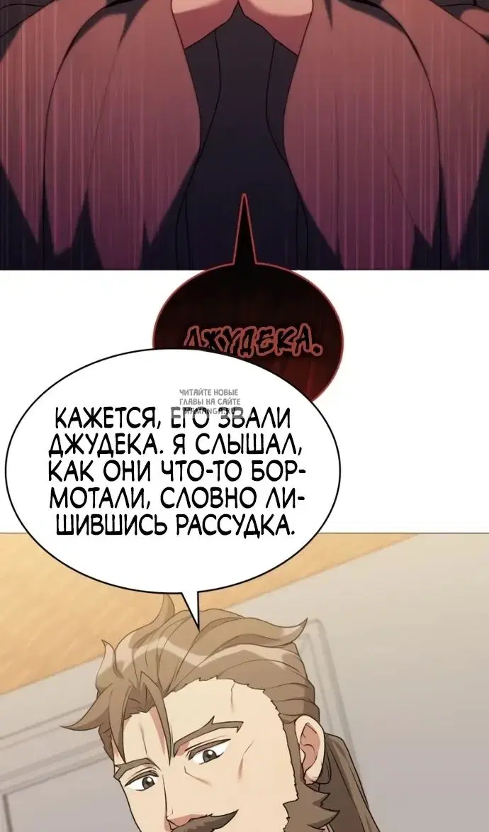 Page 35.000
