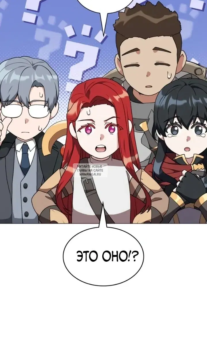 Page 35.000