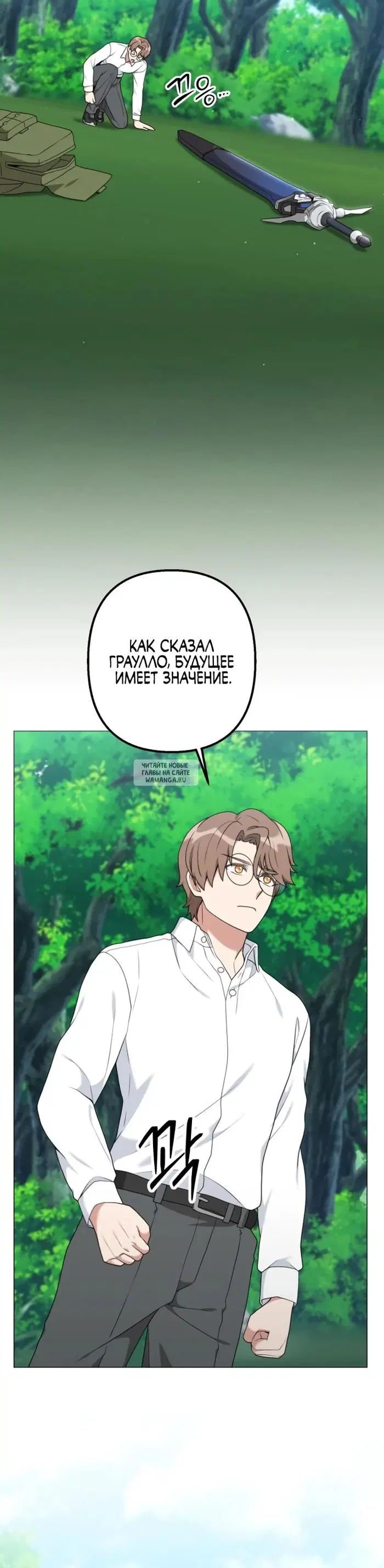 Page 36.000
