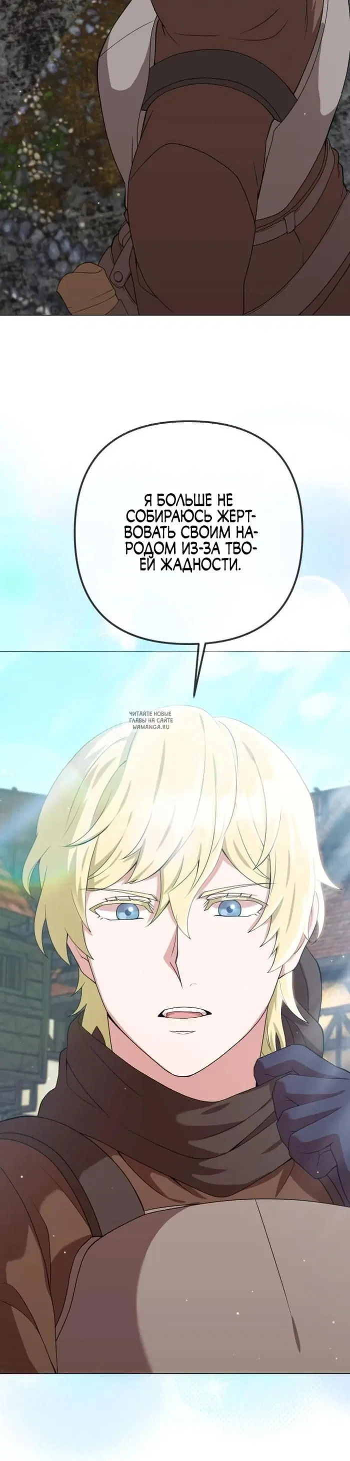 Page 36.000