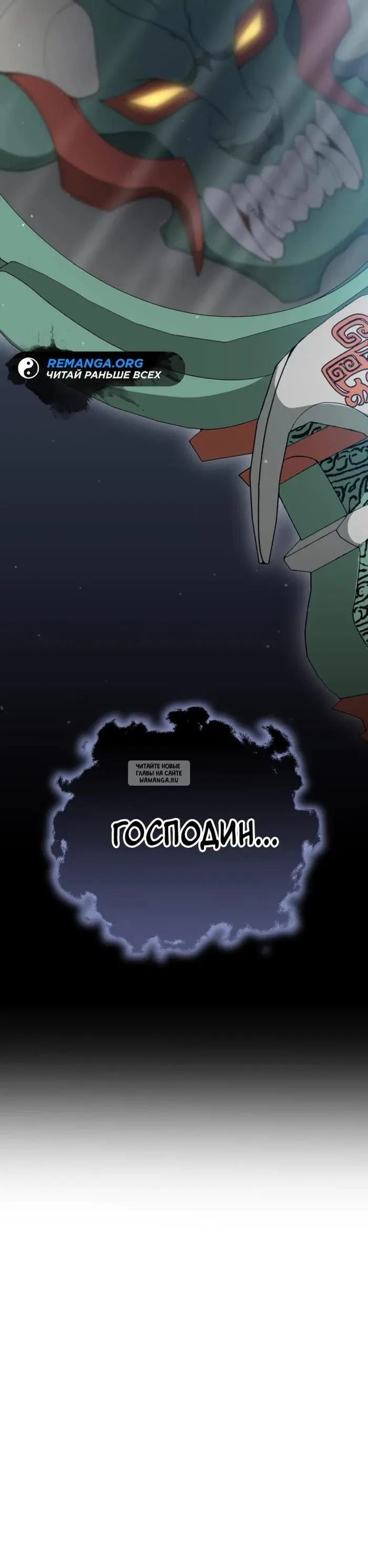 Page 36.000