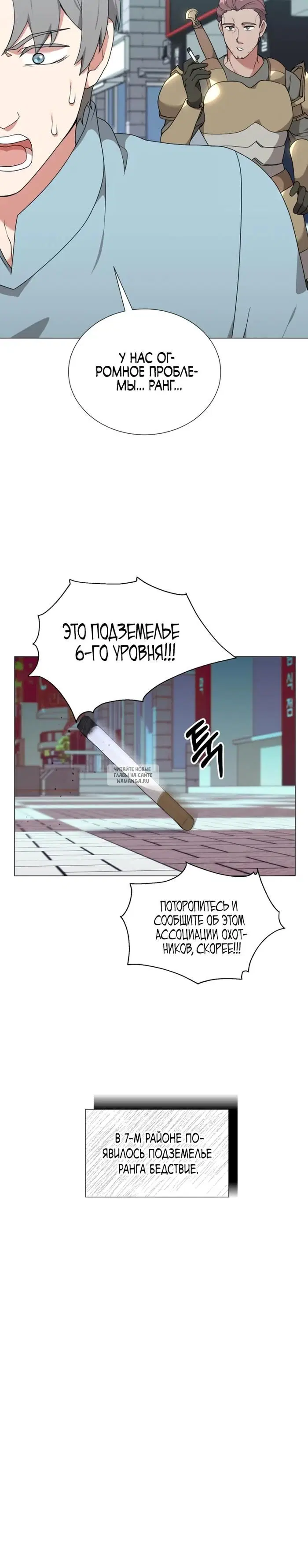 Page 36.000