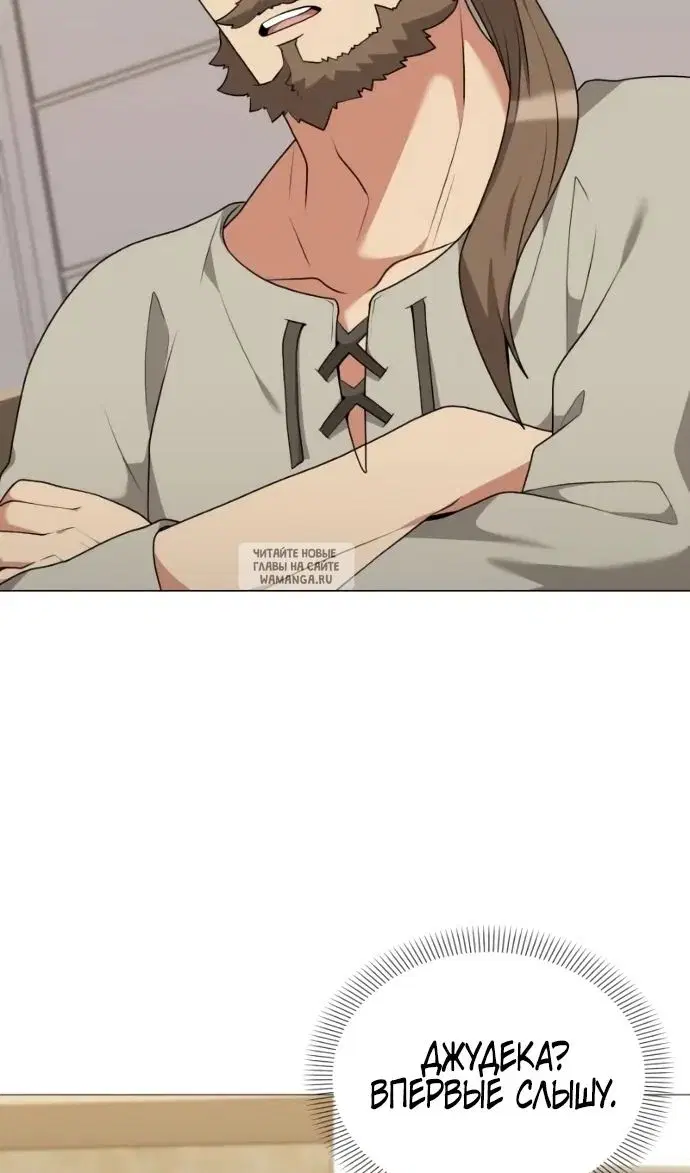 Page 36.000