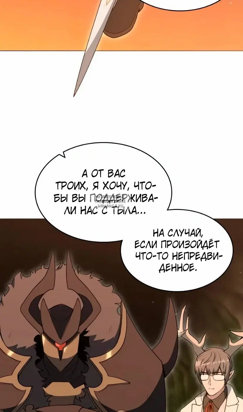 Page 36.000